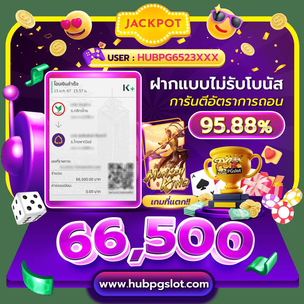ผล บอล สด ภาษา ไทย Thscore – อัปเดตผลสด แม่นยำทุกนาที