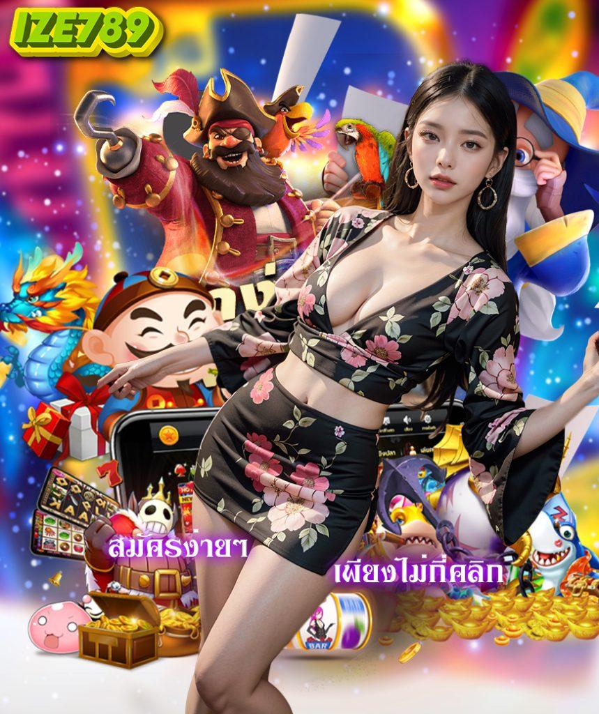 ผลlottovipวันนี้ แจกโชคใหญ่ เกมดังเล่นง่าย พร้อมโปรโมชั่นสุดพิเศษ