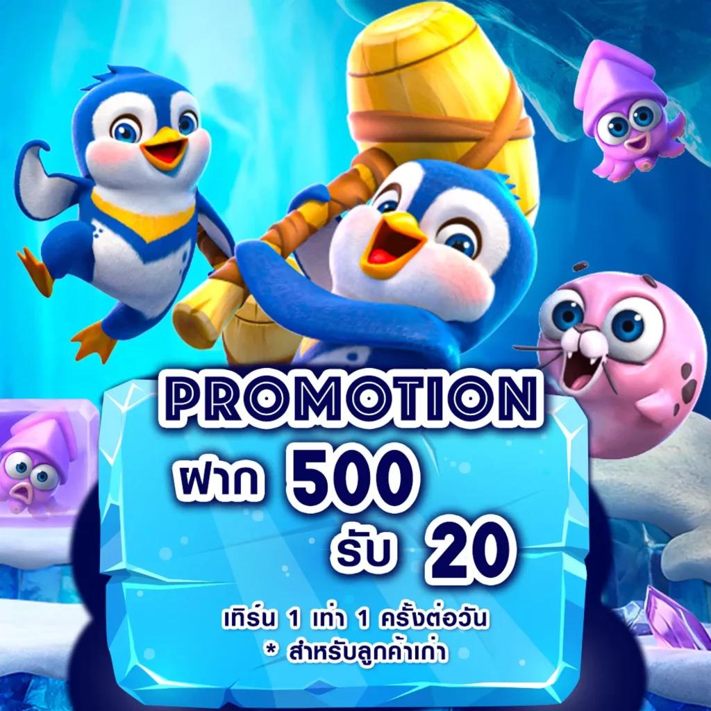 ผลบอล4 คาสิโนออนไลน์อันดับหนึ่ง ครบถ้วนทุกแนวเกมดังที่สุดในไทย