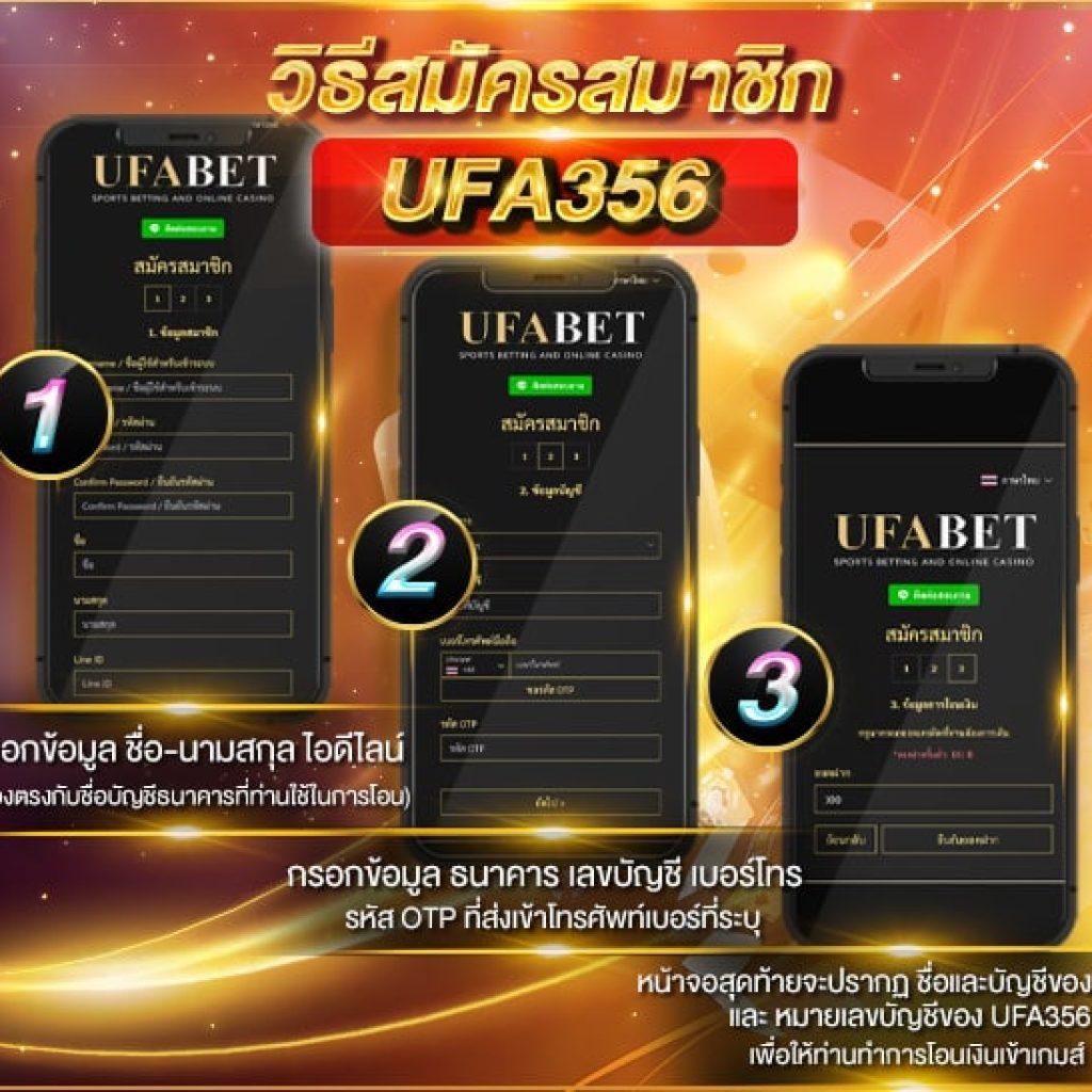 ผลบอล 888 เว็บคาสิโนออนไลน์ยอดนิยม ครบเครื่องเรื่องเดิมพันใหม่ล่าสุด