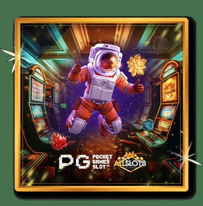 ผลบอลt คาสิโนสุดฮิต แจกโชคทุกวัน ฟรีโบนัสแตกง่าย