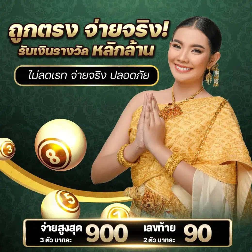 ผลบอลต่างประเทศ บอลเรียลไทม์ การวิเคราะห์ผลแม่นยำ ทุกวัน