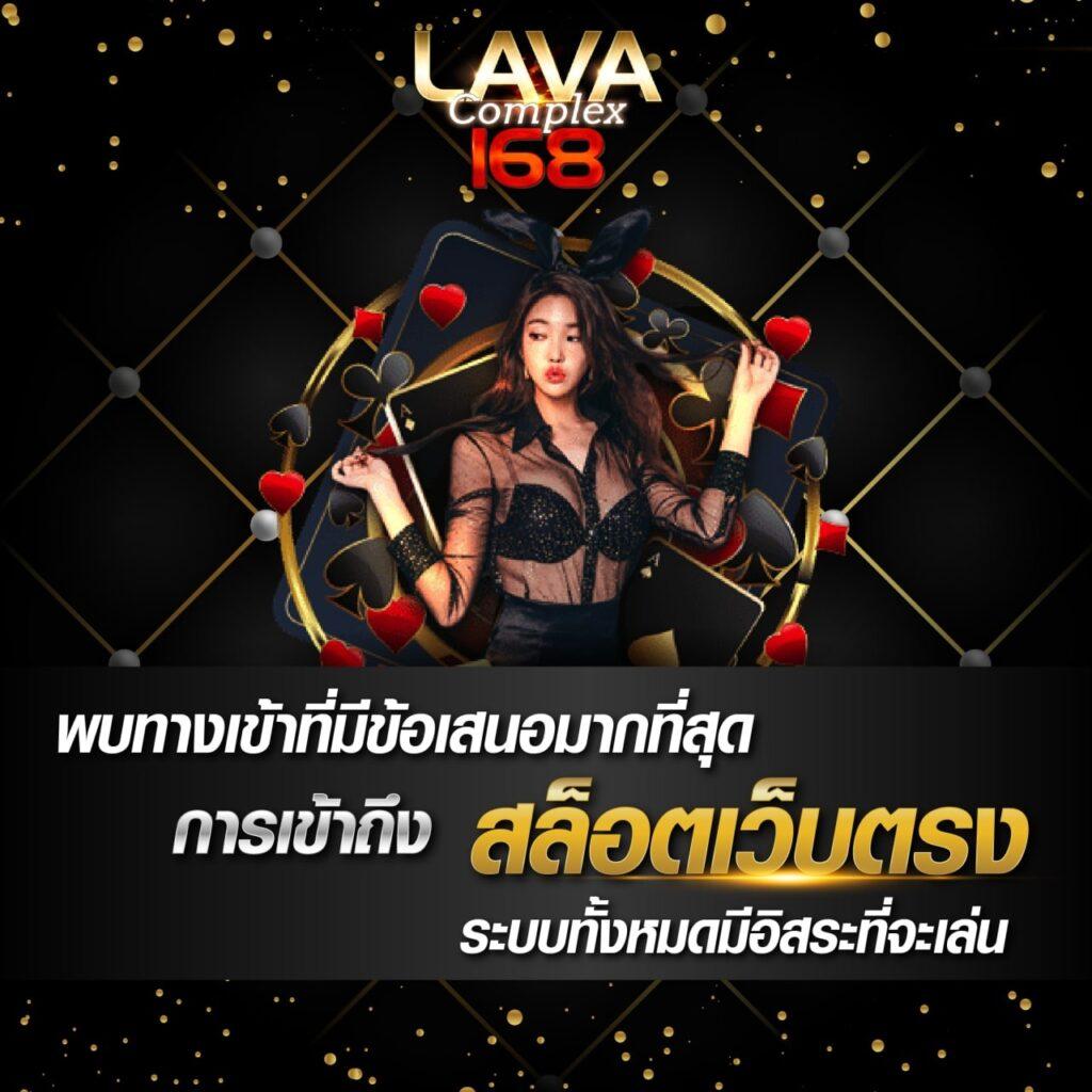 ผลบอลทีสกอร์ คาสิโนออนไลน์อันดับหนึ่ง ครบทุกความบันเทิงในไทย