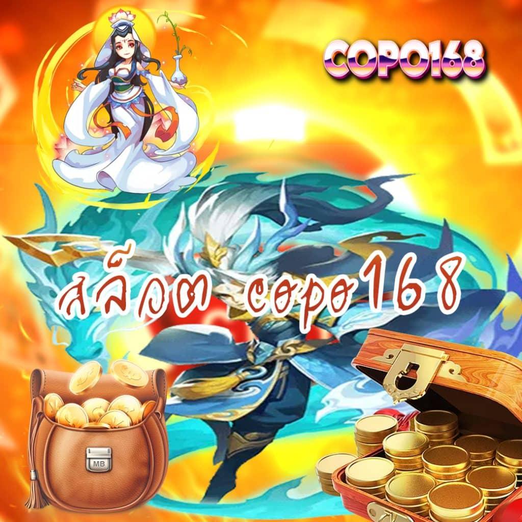 ผลบอลพร้อมราคา VIP ส่องสถิติใช้ได้จริง ครบทุกแมตช์ในปี 2024