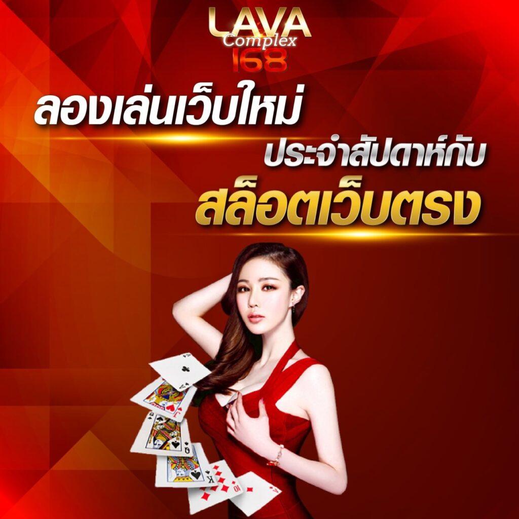 ผลบอลวันนี้888 รวมผลบอลล่าสุดทุกลีกในไทยและต่างประเทศ