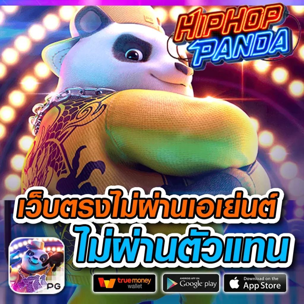 ผลบอลวันนี้ thscore ดูสด วิเคราะห์แม่นยำ ทันใจในไทย