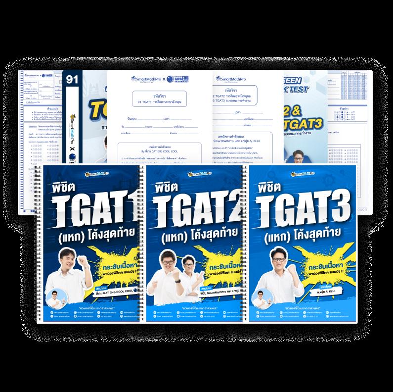 ผลบอลอังกฤษ สมัครง่าย เล่นง่าย ได้เงินจริง มั่นคงทุกวัน