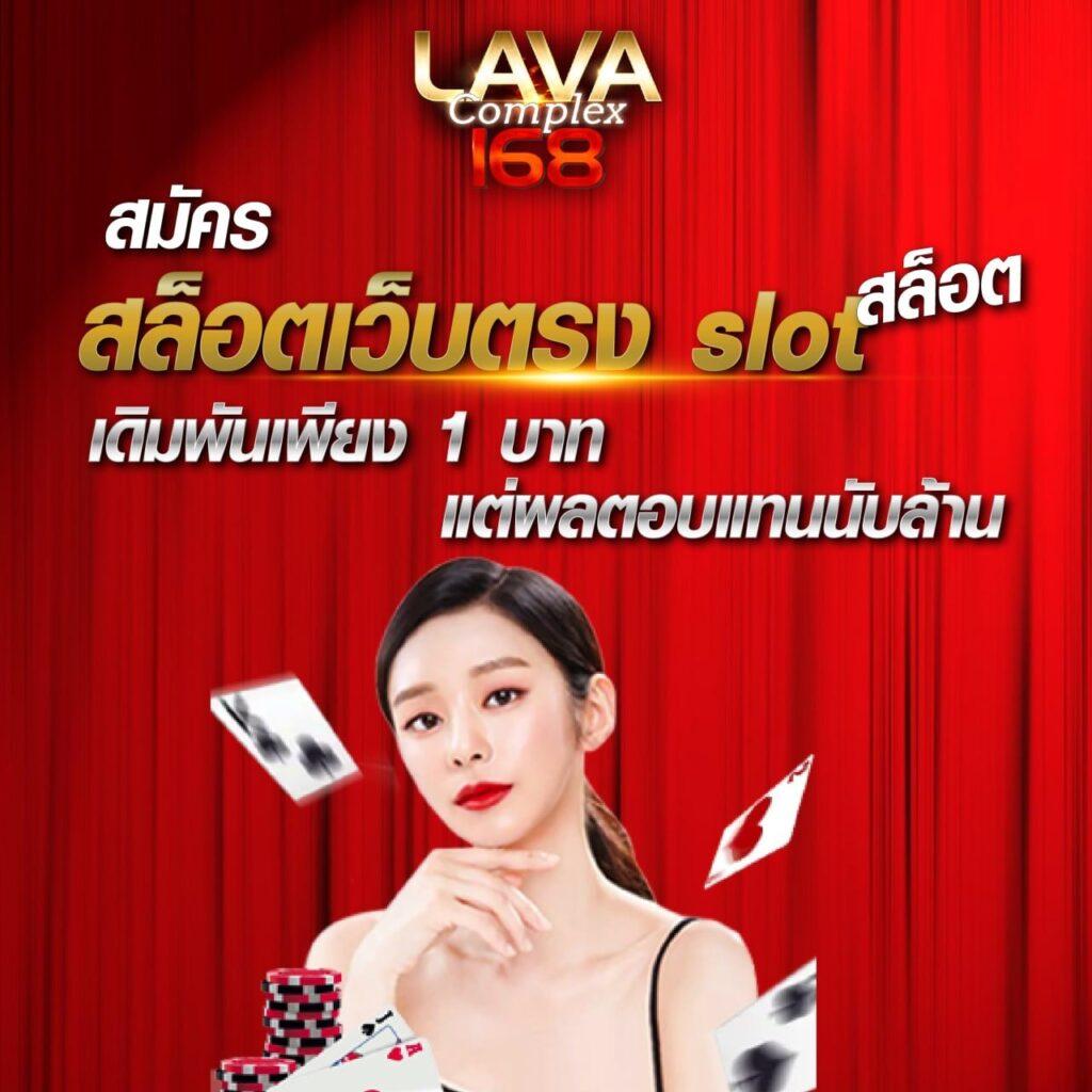 ผลบอลเมื่อคืน 888 รวมทุกลีก ครบทุกแมตช์ ลุ้นมันส์ทุกนัด