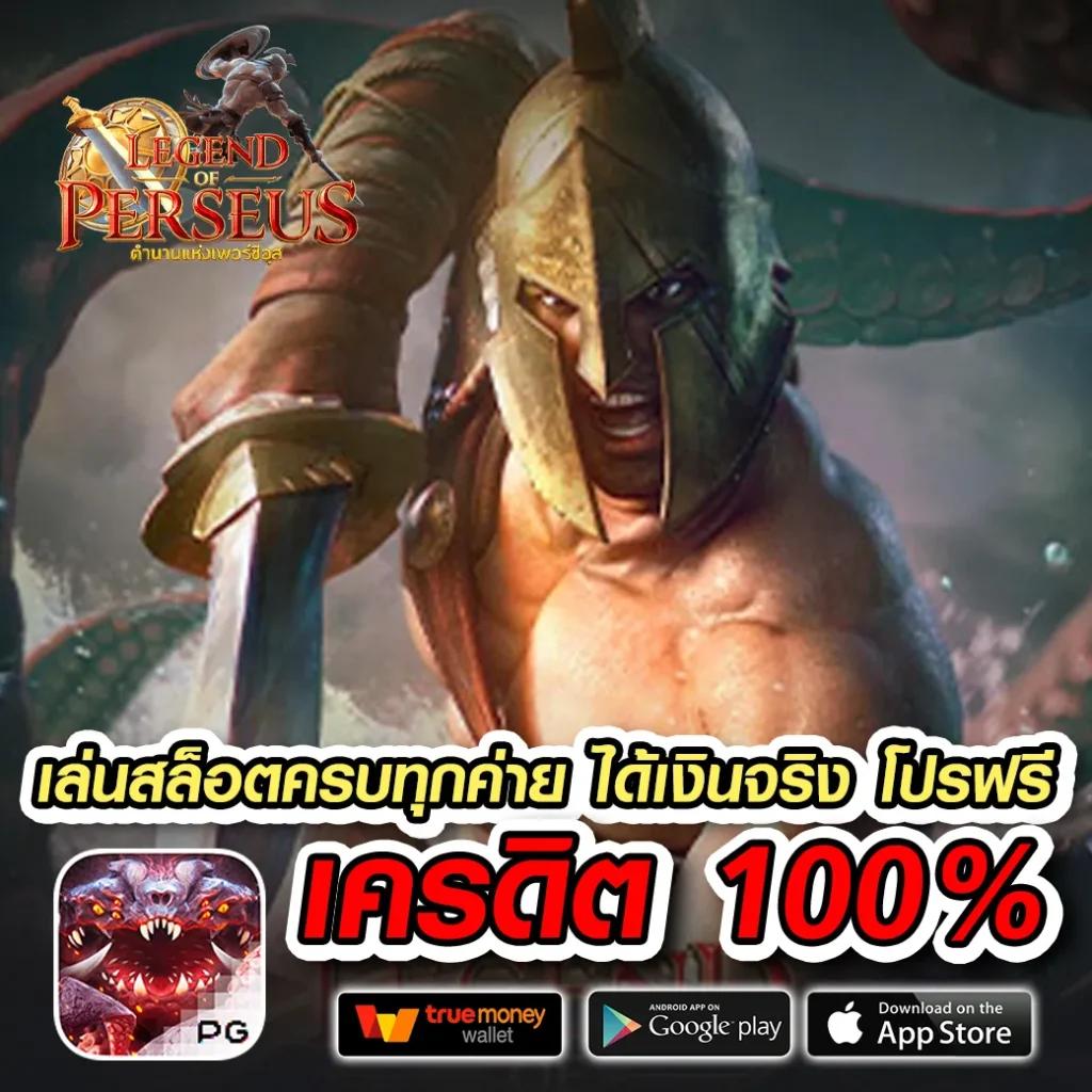 ผลบอลเมื่อคืนนี้ ทุกลีก 7m อัปเดตสด คอบอลไม่ควรพลาด