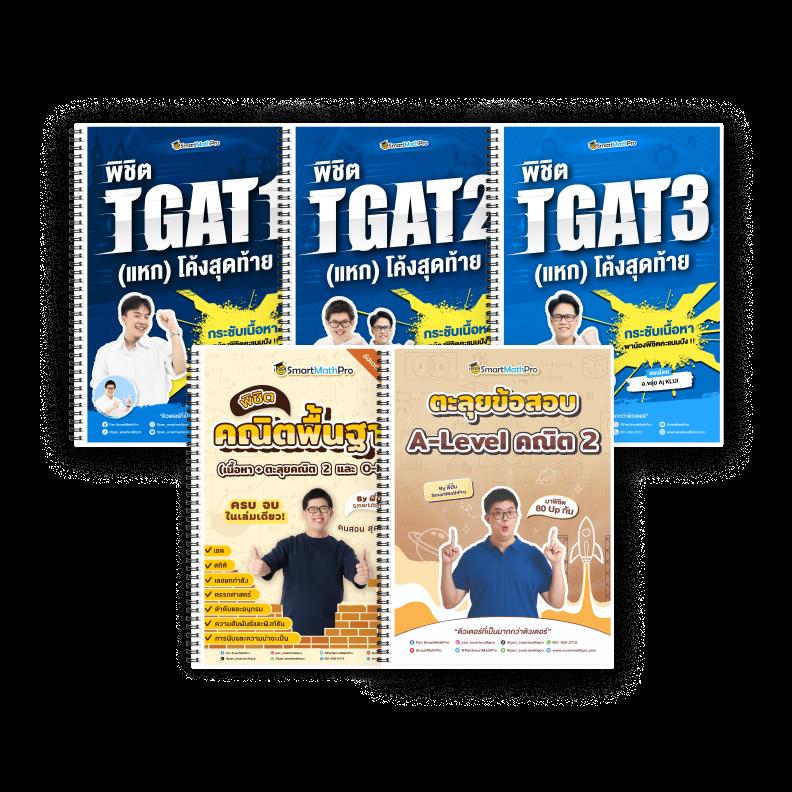 ฝาก1รับ100 คาสิโนสุดฮิต เติมเต็มความสนุกครบทุกเกมที่ใช่