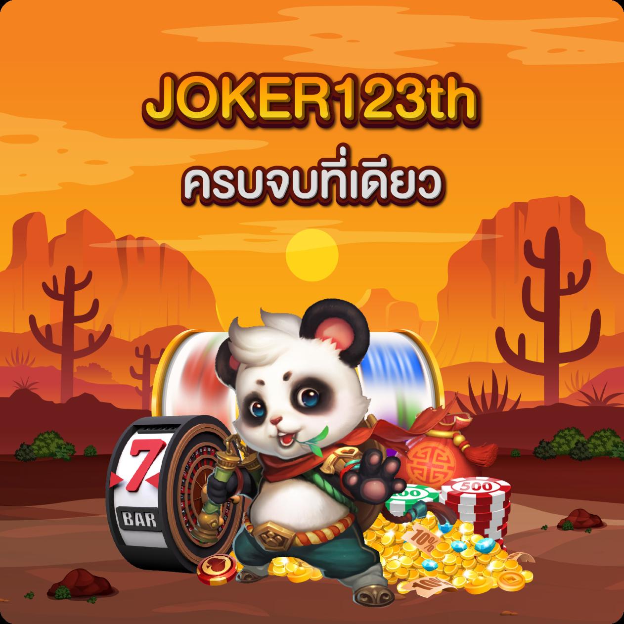 ฝาก 25 รับ 100 เว็บตรง พริตตี้สล็อตอันดับหนึ่งในไทย