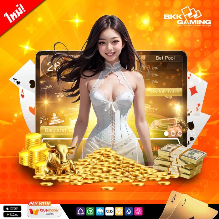 ฝาก ถอน วอ เลท ไม่มี ขั้น ต่ํา | ระบบออโต้รวดเร็ว ปลอดภัย 2024