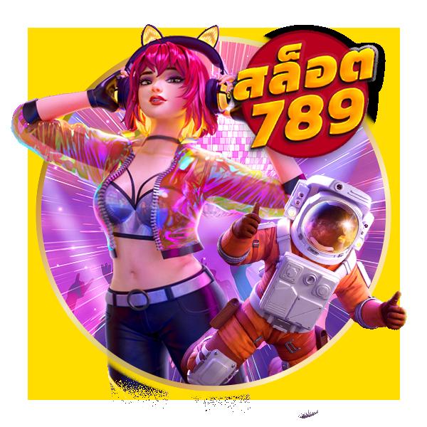 ฝากถอนขั้นต่ำ 1 บาท คาสิโนออนไลน์อันดับหนึ่งในไทย