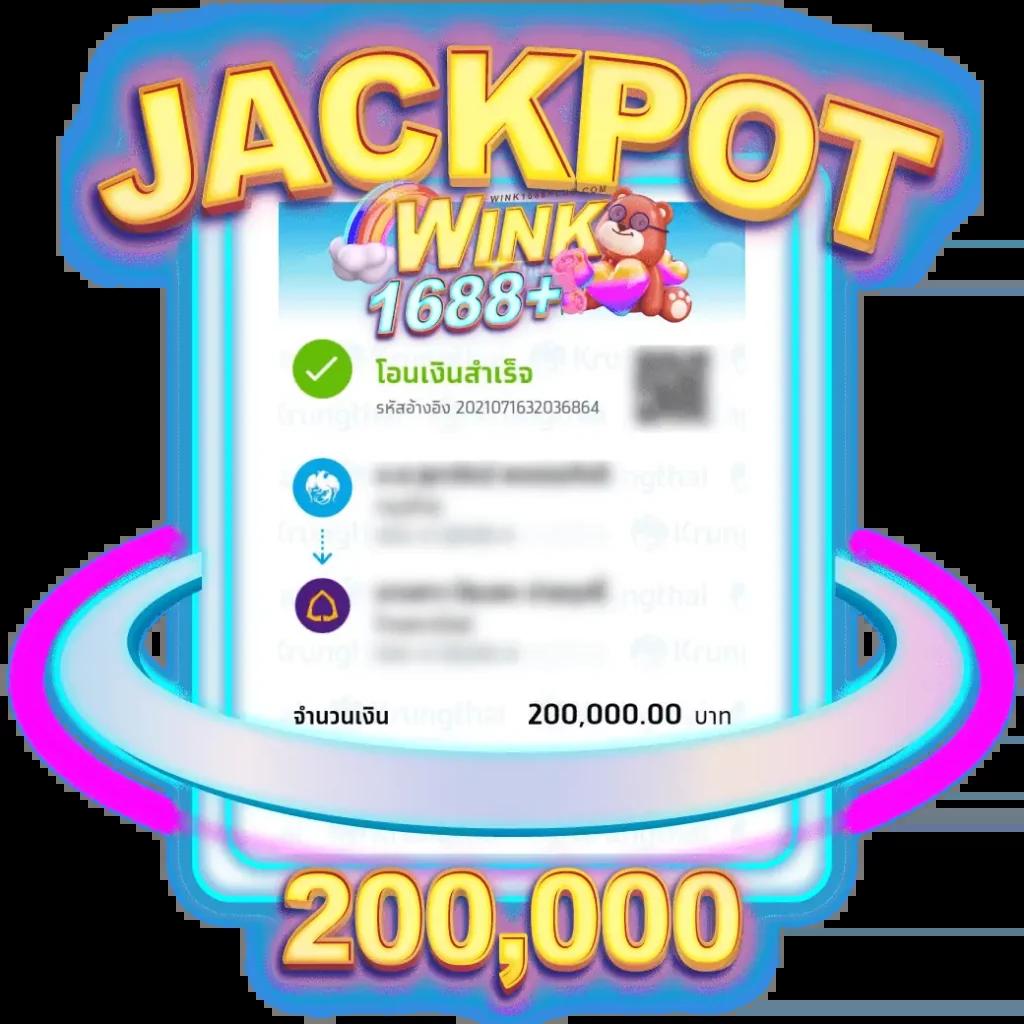 พักยก771 คาสิโนอันดับหนึ่ง รวมโปรโมชั่นสุดฮิตแห่งปี