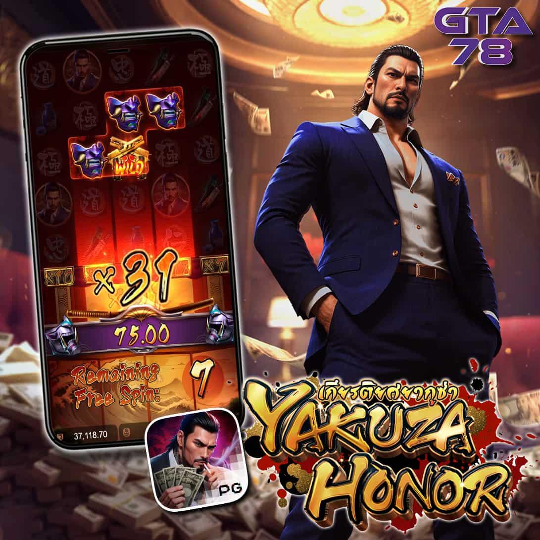 ฟุตบอลวันพรุ่งนี้ คาสิโนครบวงจร สำหรับสายเดิมพันไทยล่าสุด