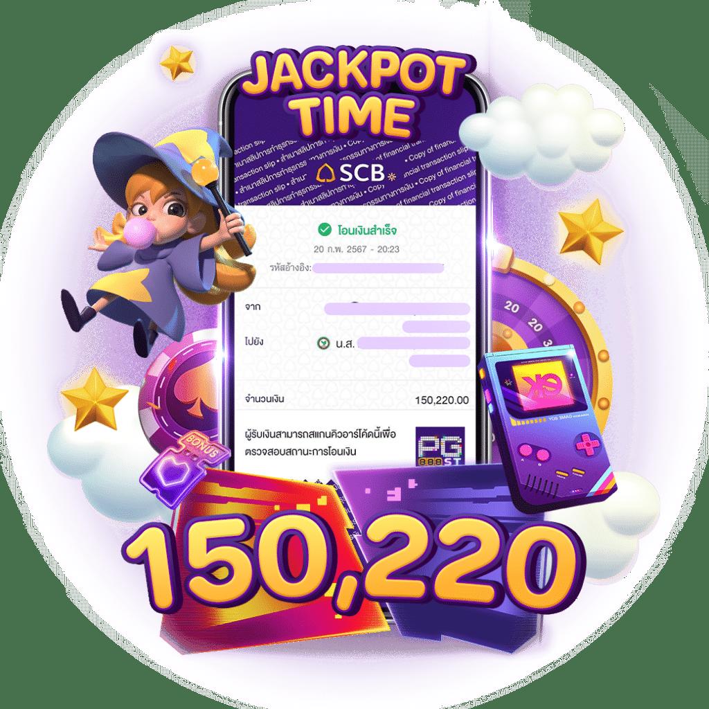 ฟิวแฟน888 คาสิโนอันดับ1 | ระบบทันสมัย ปลอดภัยมั่นใจ