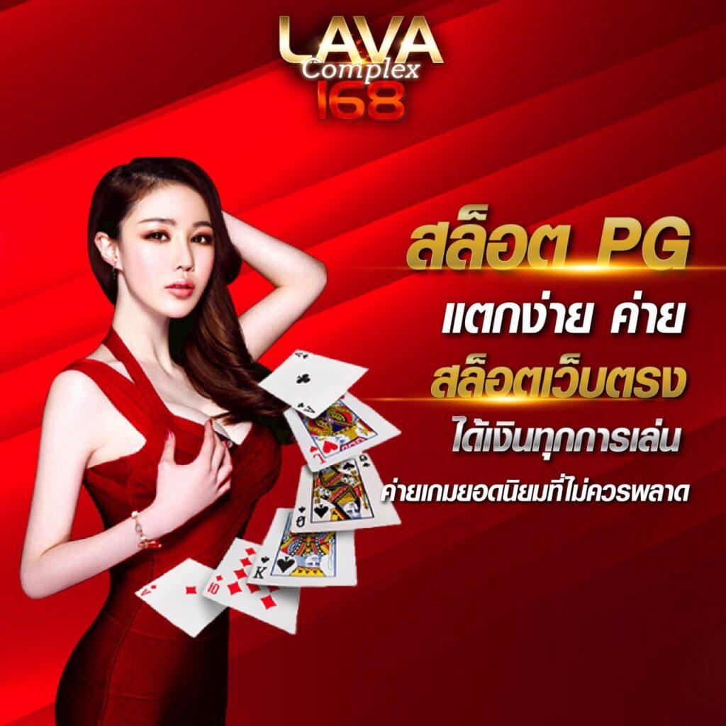 ยืนยันเบอร์ รับเครดิตฟรี 50 โปรโมชั่นสุดคุ้มในคาสิโนออนไลน์ยอดนิยม