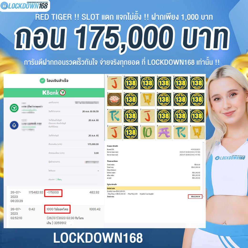 ยูฟ่าเบท1212 VIP เว็บคาสิโนอันดับหนึ่ง รวมเกมสล็อตใหม่ล่าสุด 2024