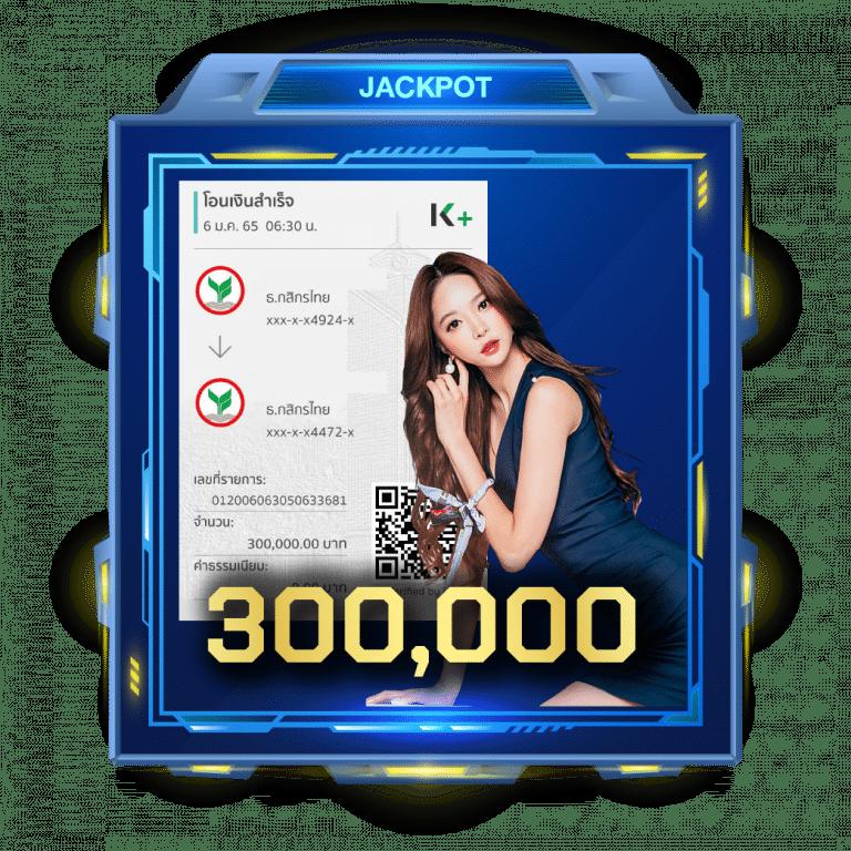 ยูสเซอร์คืออะไร แจกโปรโมชั่นดี ควรเข้าใจง่ายในคาสิโนออนไลน์