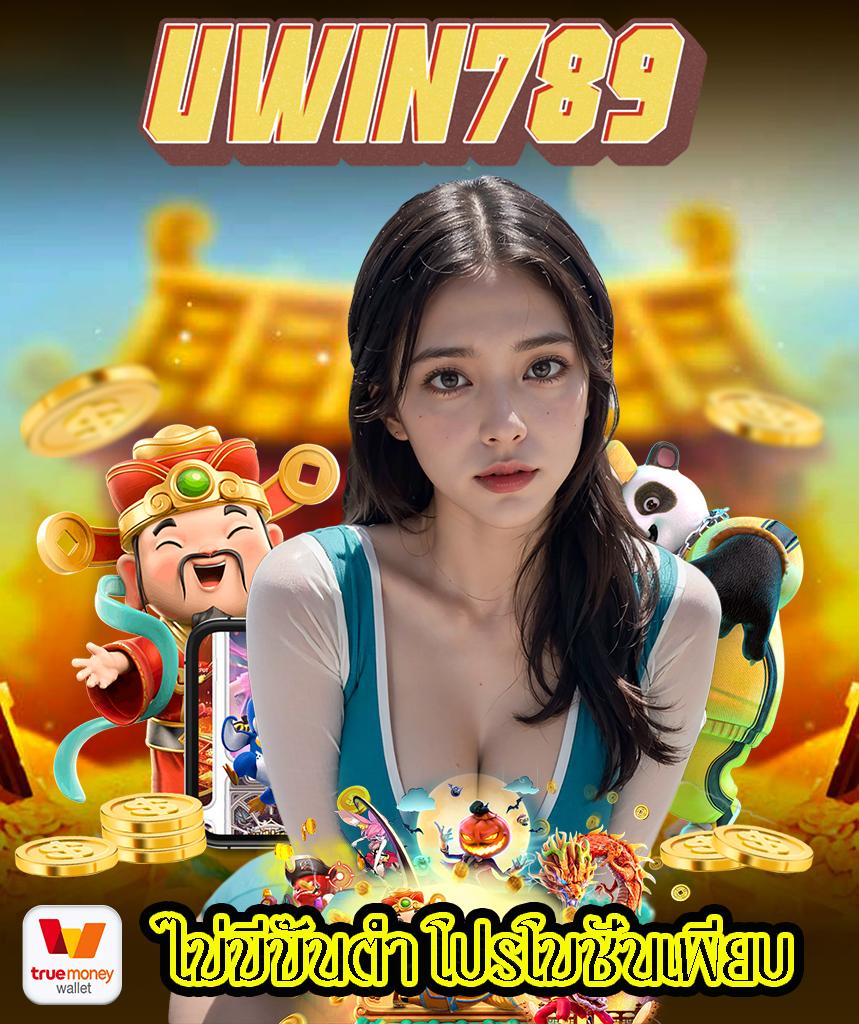 รูปสล็อตpg เว็บเกมสล็อตใหม่ล่าสุด กำไรสูงที่สุดในไทย