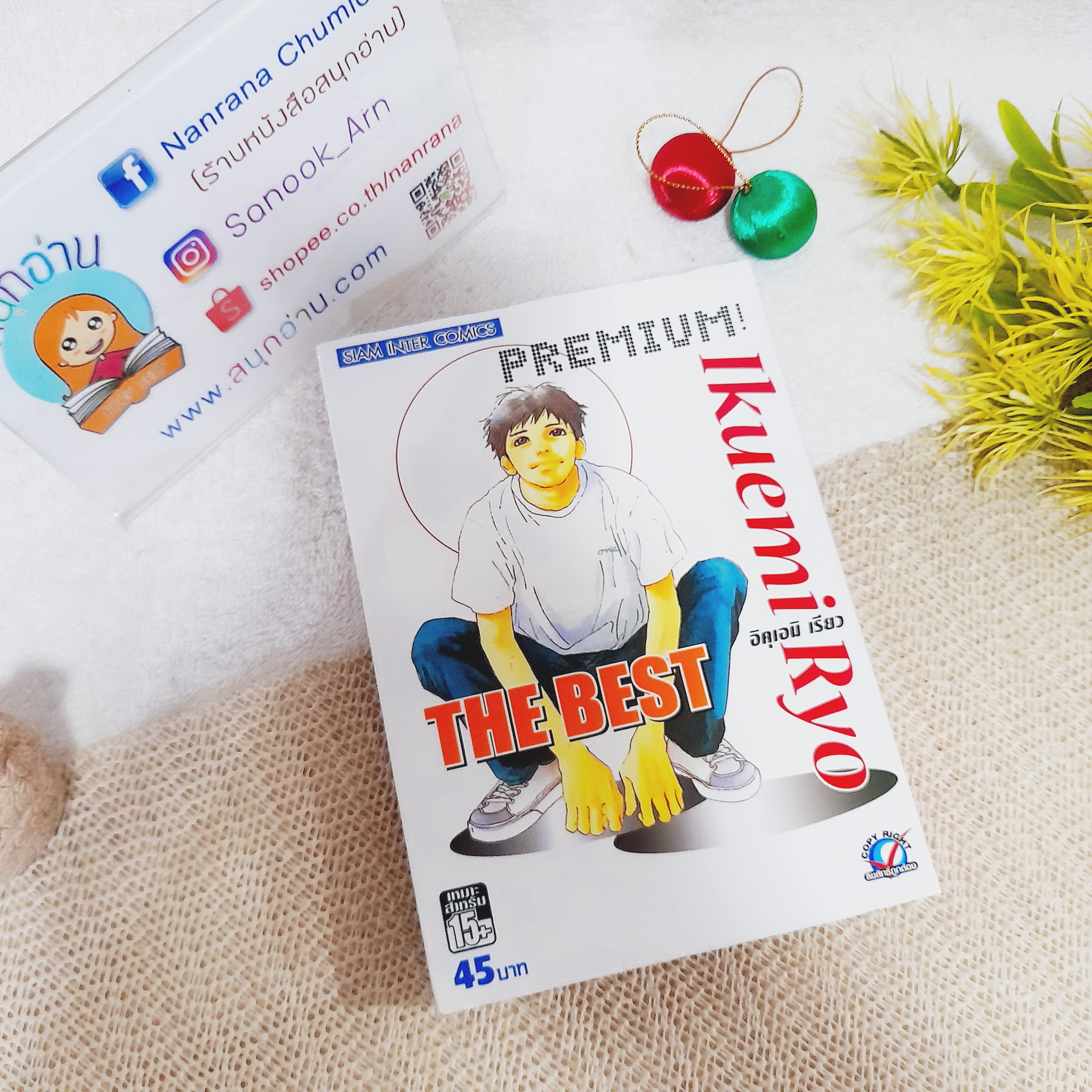 ราเมงสล็อต คาสิโนสุดฮิต มอบความบันเทิงเต็มรูปแบบในไทย ล่าสุด