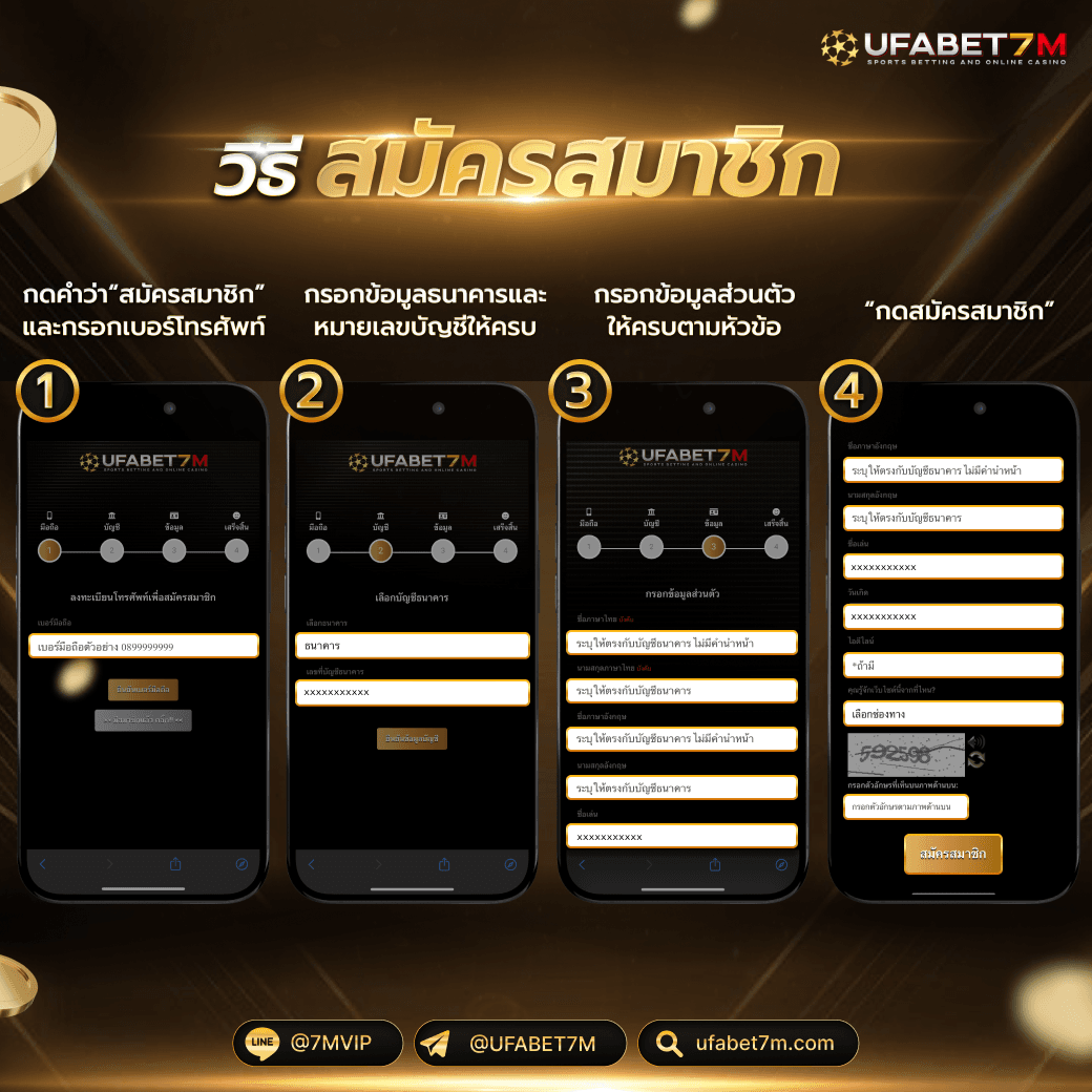 ลีก 88 แหล่งรวมเกมพนันออนไลน์ที่เด่นที่สุดในไทย