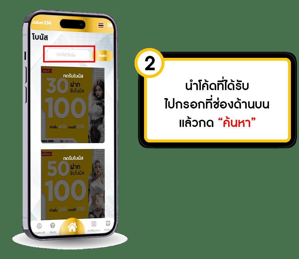 ลงทุนง่ายกับ lucabet365 รวมพนันกีฬาและเกมฮิตตลอด 24 ชม