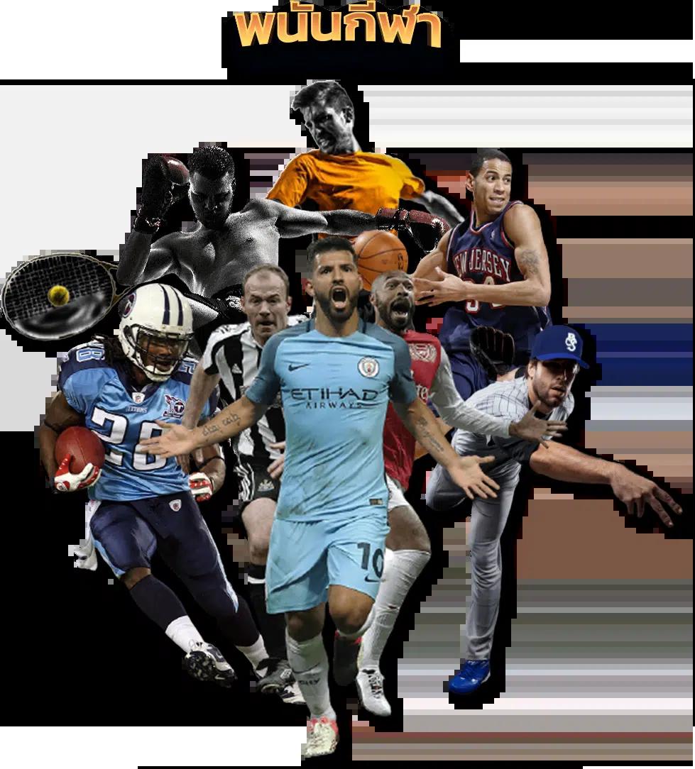 ล็อตโต้ VIP เว็บเดิมพันอันดับ 1 รวมเกมทำเงินมิติใหม่ในไทย