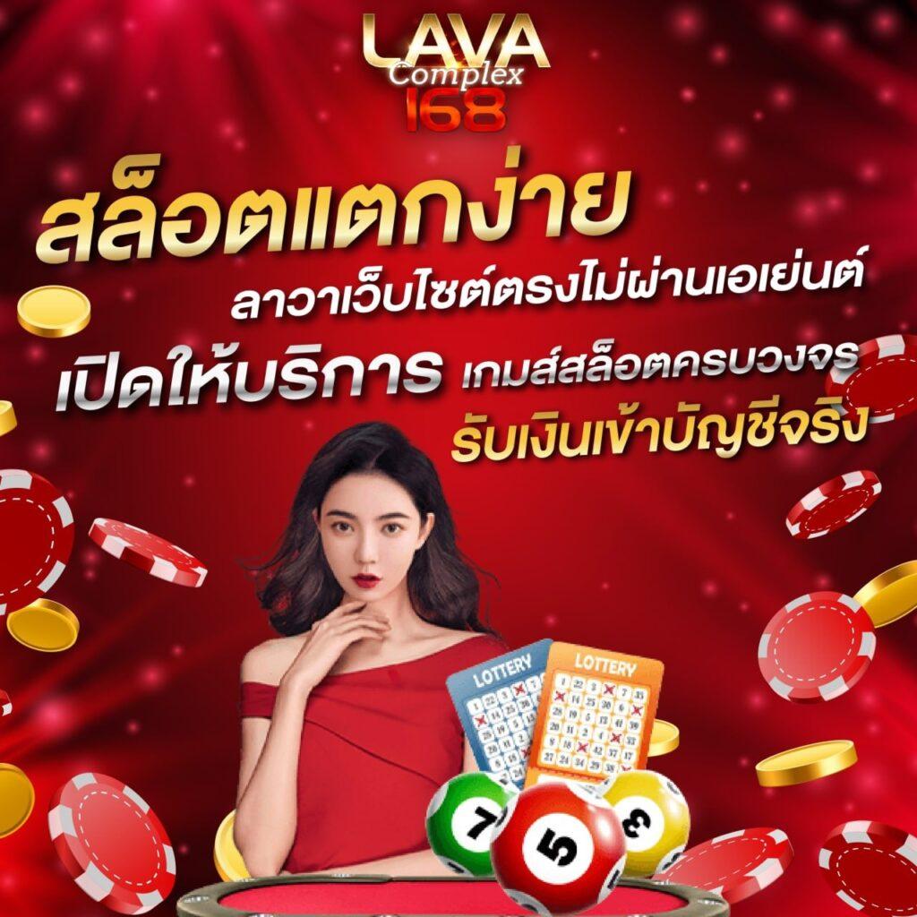 วิธี สมัคร sbobet ไม่ผ่านเอเย่นต์ ลุ้นรางวัลเต็มที่ ทั้งระบบใหม่ล่าสุด