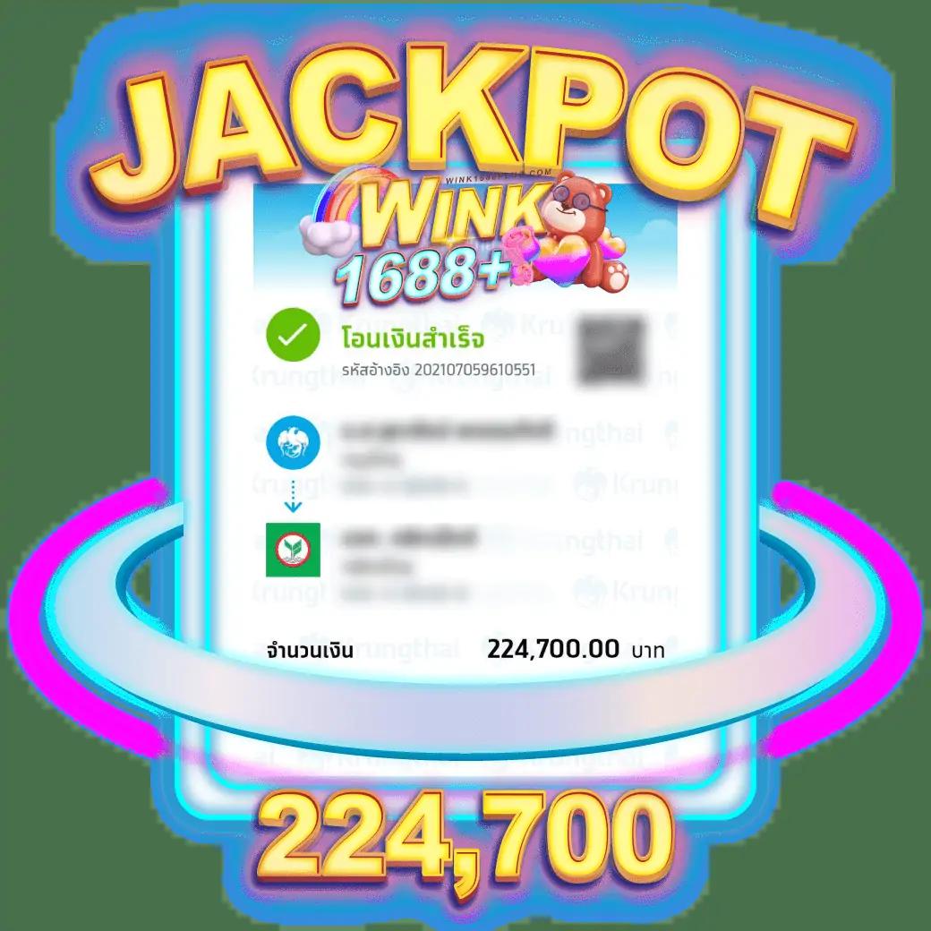 วิลเลี่ยม Lykn คาสิโนอันดับ1 มอบประสบการณ์เดิมพันสุดมันส์ 2024