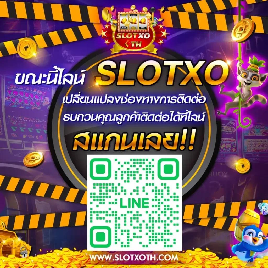 วิเคราะห์บอลสดวันนี้ คาสิโนออนไลน์ลุ้นมันส์ เว็บตรงไม่ผ่านเอเย่นต์