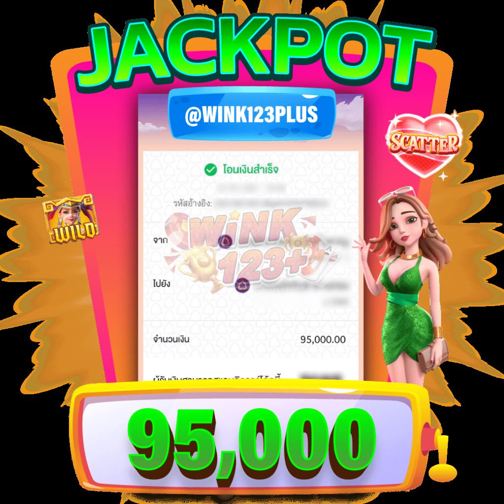 ส ปิ น ฟรี 24 ชั่วโมง เล่นง่ายจ่ายจริง พร้อมโปรแรงที่สุด