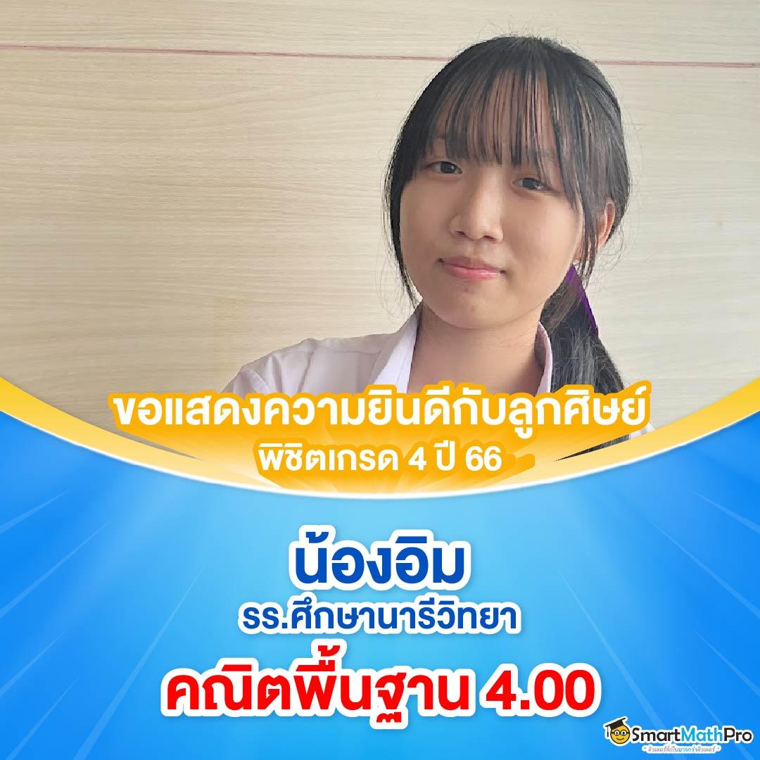 สดผลบอล คาสิโนสดครบวงจร เดิมพันง่าย โปรโมชั่นแรง ฝากถอนไว