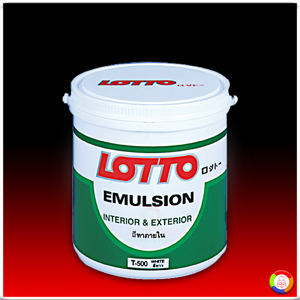 สูตรคาสิโนออนไลน์ Formula 1688 เล่นง่าย จ่ายจริง ไม่มีโกง