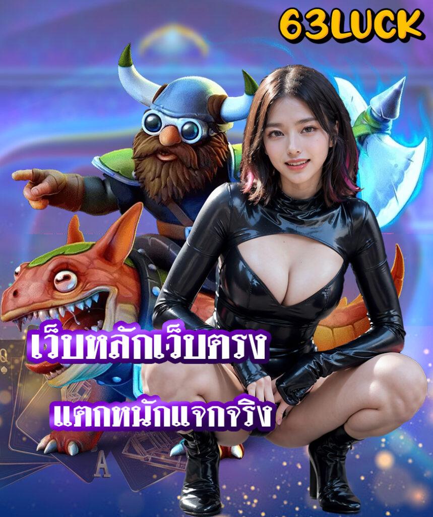 สูตรหวยยี่กี lottovip 2566 เว็บดังอันดับหนึ่งในไทย มาตรฐานสูง