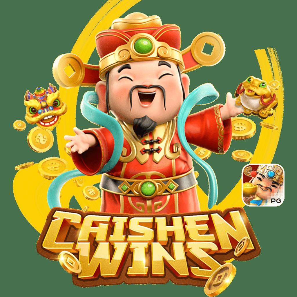 สนุกกับเกมล่าสุดที่ PG65 เว็บตรงคุณภาพสูง เว็บแท้เล่นง่าย