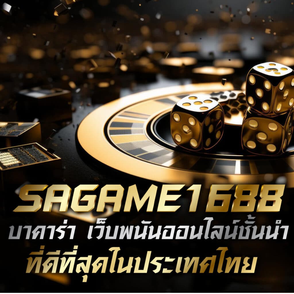 สนุกกับเกมสล็อตสุดมันส์ สล็อต PG PNG เล่นง่าย จ่ายจริงทุกยอด