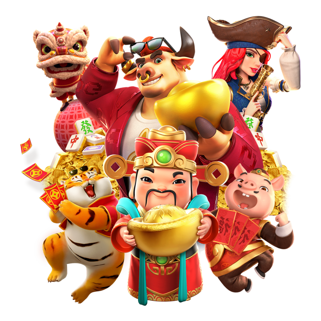 สนุกพีจี คาสิโนอันดับหนึ่ง ครบจบในที่เดียว เล่นง่าย ได้เงินจริง