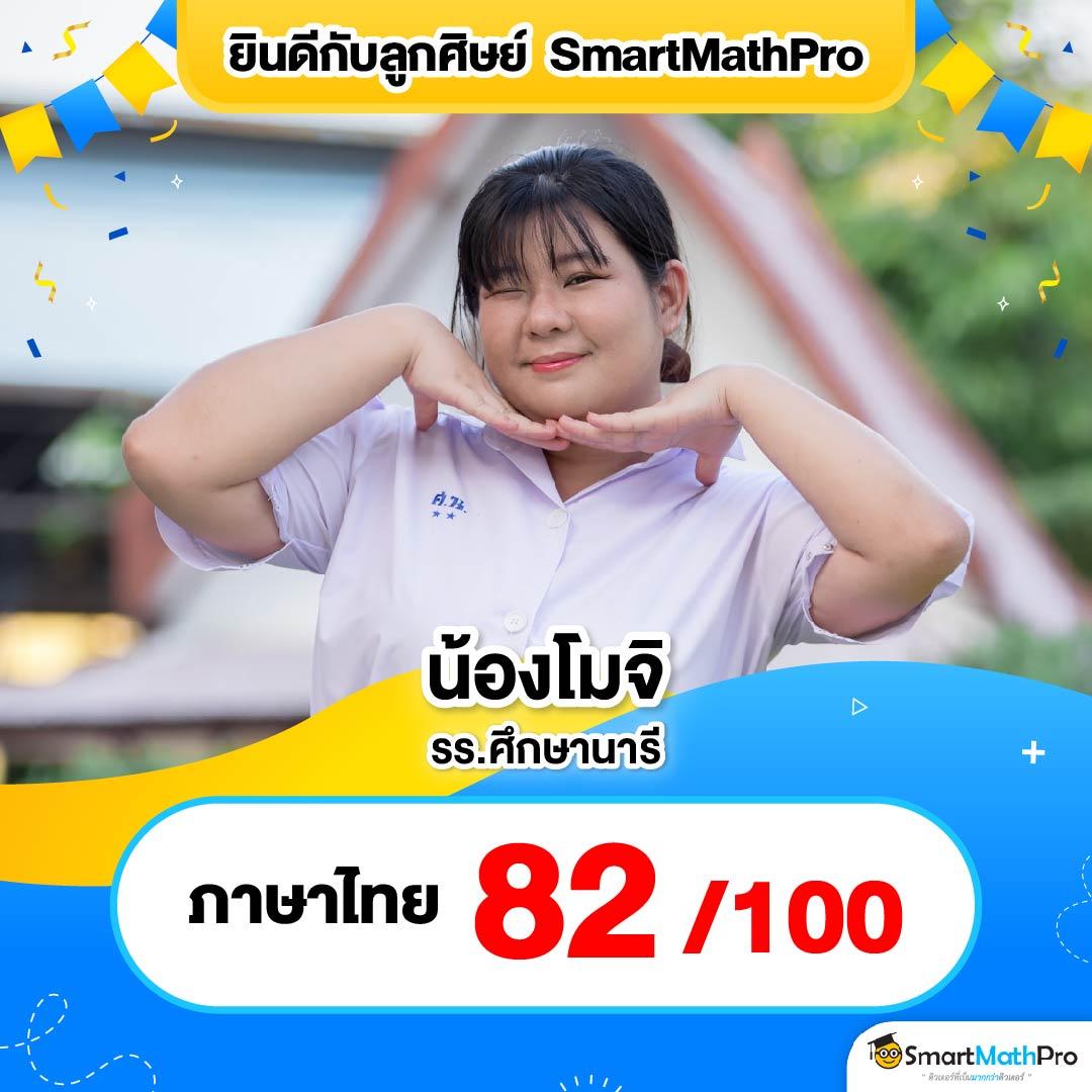 สนุกสุดมันส์กับ 91PG สล็อต เว็บตรงไม่ผ่านเอเย่นต์ เว็บใหม่ล่าสุด 2023