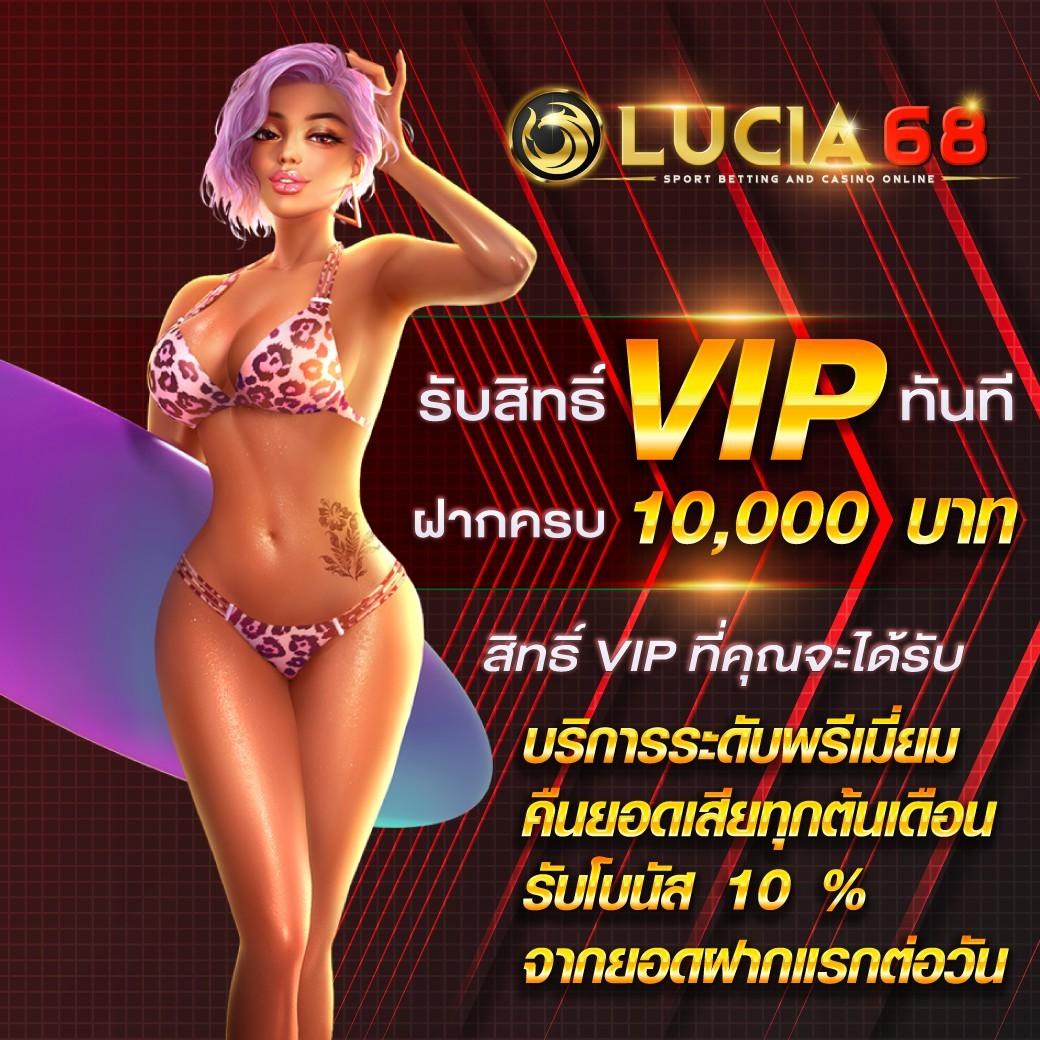 สนุกสนานกับเกมสุดมันส์ที่ winbet55 คาสิโนออนไลน์อันดับหนึ่งของไทย