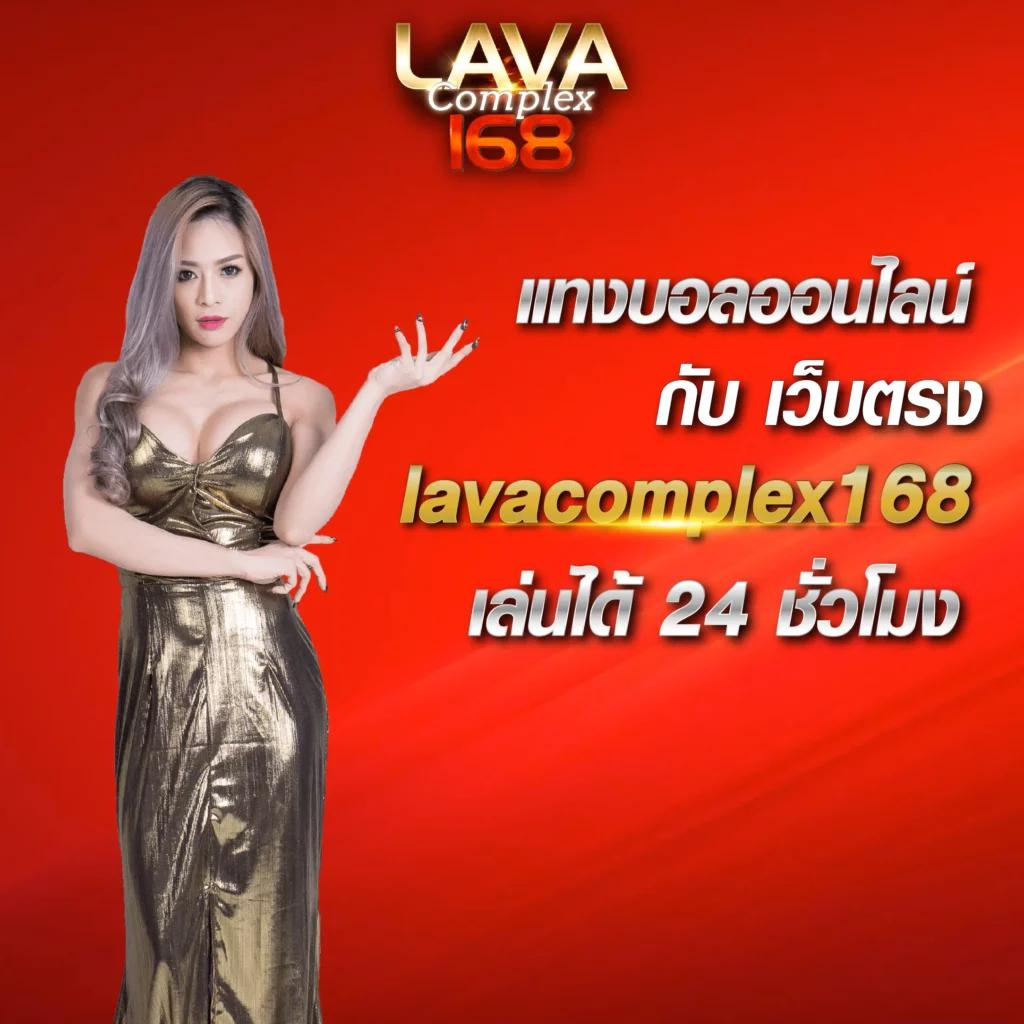 สนุกสนานไปกับ สล็อตufa888 เล่นง่าย จ่ายจริง โปรโมชั่นแน่น