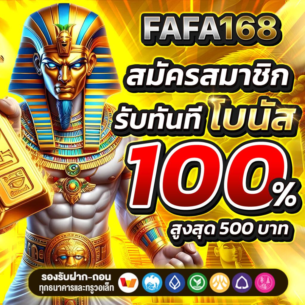 สปินฟรี Coin Master ฟรีไม่มีจำกัด สมัครวันนี้ ค่าคอมพิวเตอร์สูงสุด