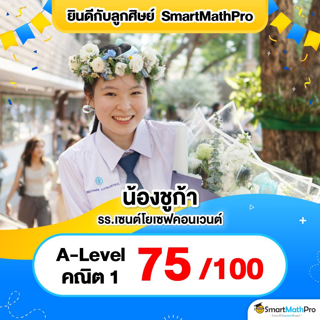 สปินฟรี Coin Master วันนี้ ลุ้นรางวัลใหญ่เต็มที่
