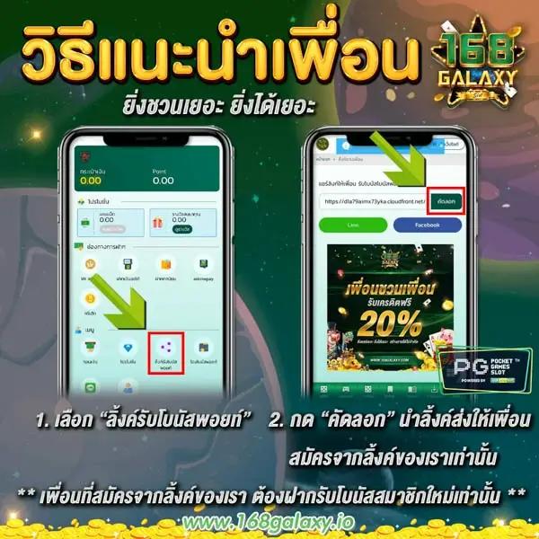 สปินฟรีวันนี้ คาสิโนออนไลน์ มาตรฐานสูง ระบบทันสมัยแห่งปี