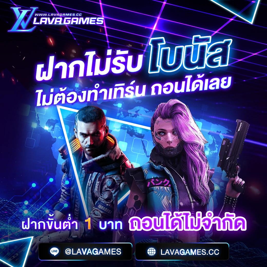 สปินฟรีเกมหมู สมัครง่ายรับโบนัสทันที พร้อมบริการเต็มรูปแบบ
