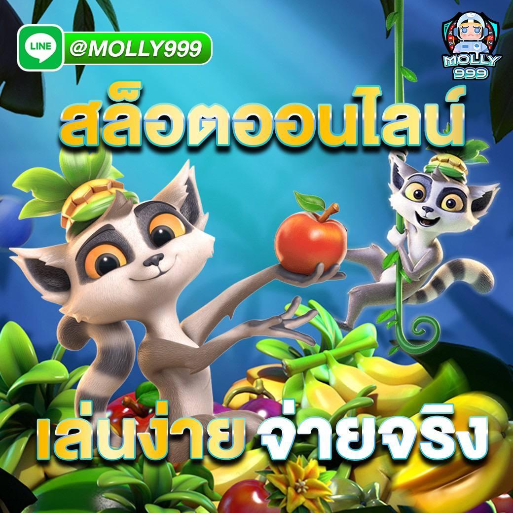 สมัคร fox888 คาสิโนครบวงจร สมัครง่าย จ่ายไม่อั้นทุกวัน