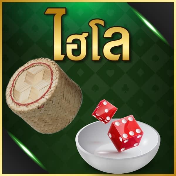 สมัคร pxj เครดิตฟรี 188 รับโบนัสไม่ต้องฝากไม่ต้องแชร์2024