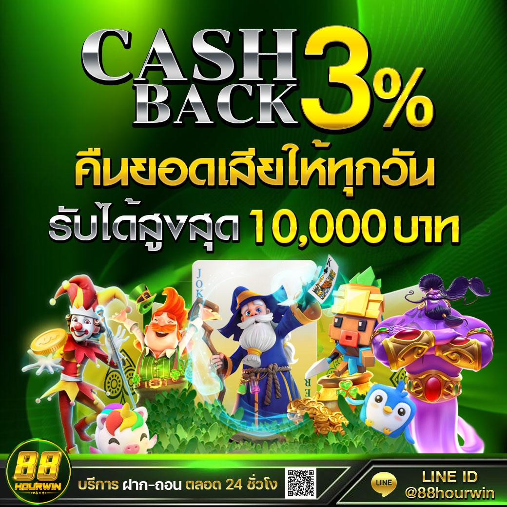 สมัคร thscore vip ดูผลบอลแม่นยำ ราคาบอลดีที่สุดในไทย