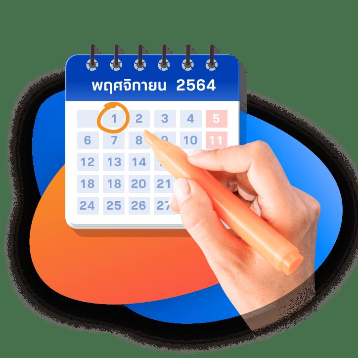 สมัคร สล็อต วอ เลท ระบบออโต้ เดิมพันง่ายได้กำไรสูง